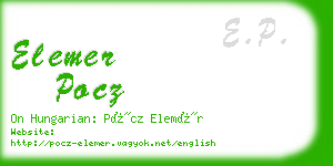 elemer pocz business card